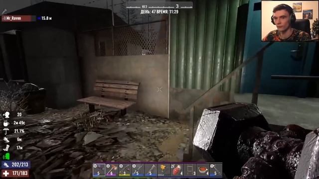 50 Дней выживания. Финал! // 7 Days to Die #10 смотреть онлайн