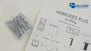 HERKULES PLUS: обзор системы для складных межкомнатных дверей