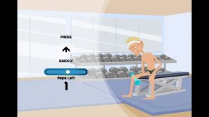 СИМУЛЯТОР КАЧКА Ultimate Douchebag. ФЛЕШ ИГРЫ