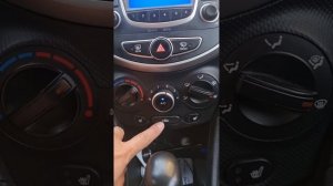 как отключить автоматическое включение А/С на Hyundai solaris I