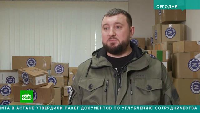 Центр досуга «Личность» совместно с жителями Южного округа Москвы собрал больше 500 кг гумпомощи-НТ смотреть онлайн