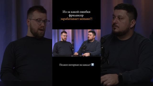 Смотрите интервью с Ярославом Есениным по ссылке  https://rutube.ru/video/8ed53f4c7960eb85d71537390a