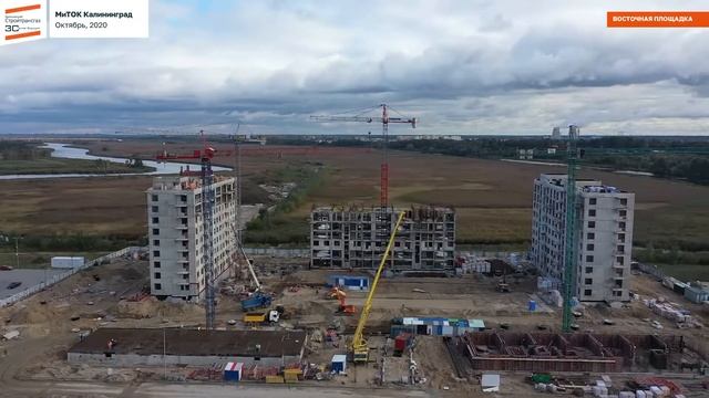 Видеообзор строительства Музейного и театрально-образовательного комплексов в Калининграде смотреть онлайн