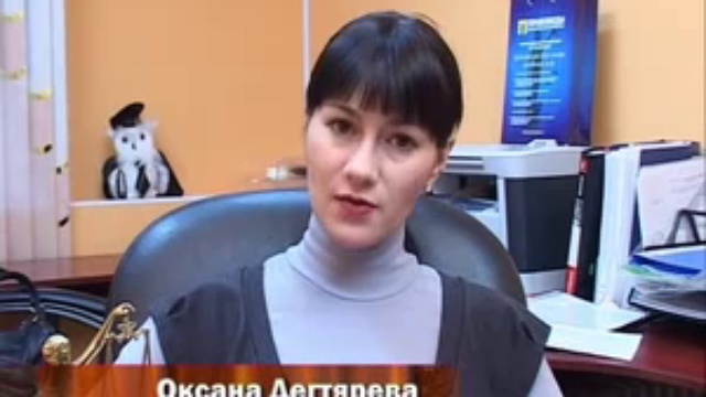 Ошибки в трудовои книжке смотреть онлайн