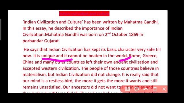 English Class 12 Chapter-1 Summary Bihar board ।Indian civilization and culture।।#Chitranjan_sir