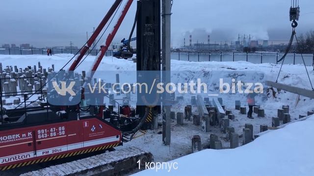 ЖК Южная Битца - ДСК 1 (28.12.2018)