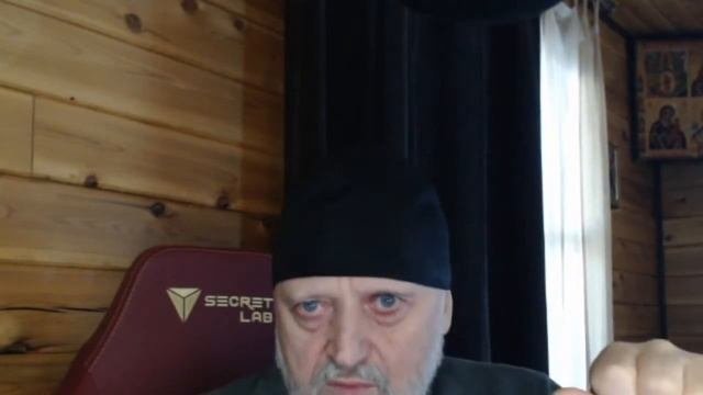 Рутуб христов. Рутуб христов