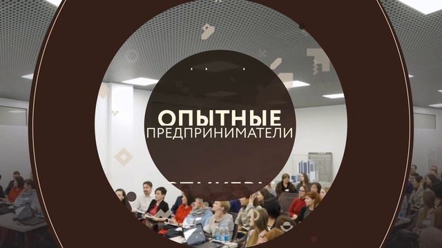 Национальный проект по поддержке малого и среднего бизнеса смотреть онлайн