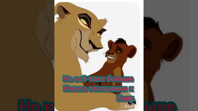 История Зиры( Моя версия! ) смотреть онлайн