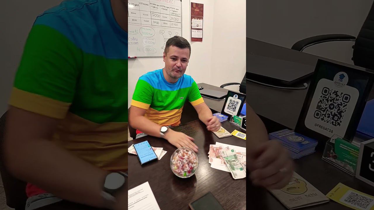 Так появляются капитаны