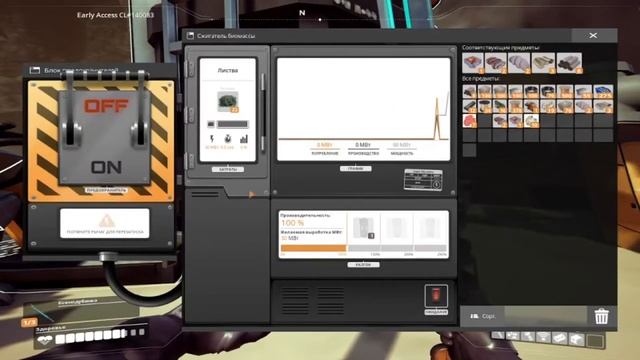 Для чего нужны жесткие диски в Satisfactory!!! Satisfactory гайд смотреть онлайн