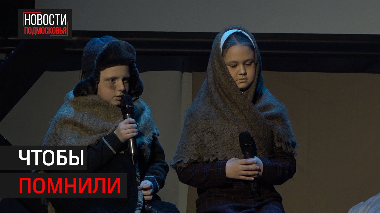 В ДК «Выстрел» отметили годовщину освобождения Ленинграда