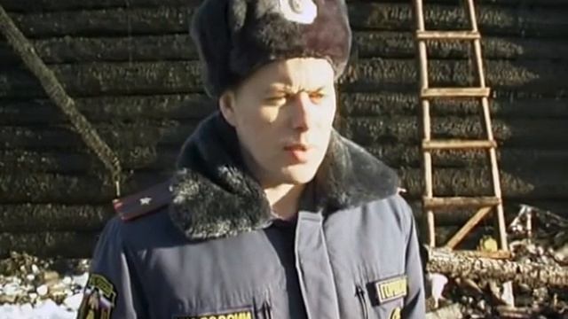 Интервью с места событий (Д.Л. Горшков о пожаре в с.Пихтовка)