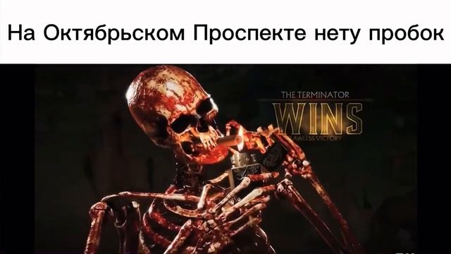 Люберцы Slander. Метро Москвы Некрасовка