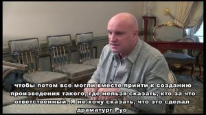 Зелёная гостиная: Жан-Кристоф Майо