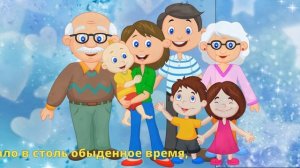 С Днем Свадьбы Красивое Поздравление. С Годовщиной Свадьбы! Юбилей, годовщина, день свадьбы.