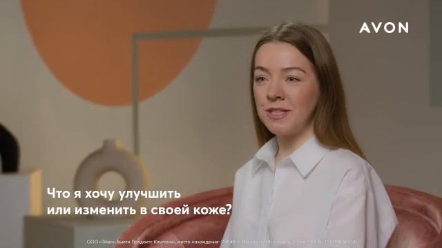 Каталог Март смотреть онлайн