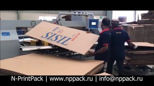 Машина для сшивки гофрокоробов из двух половин большого размера Qide YXD-040 2400мм