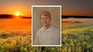 Выткался на озере алый свет зари...