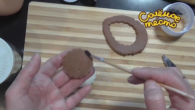 Соленое тесто. Выпуск 64. Еда для кукол. Часть 1 / миниатюры / Salty dough смотреть онлайн