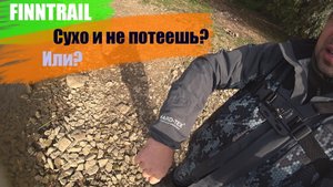 НА КРЮЧКЕ / ЗАЛОЖНИК FINNTRAIL-а. Честный отзыв о костюме Finntrail Shooter 3410 CamoGrey.mp4