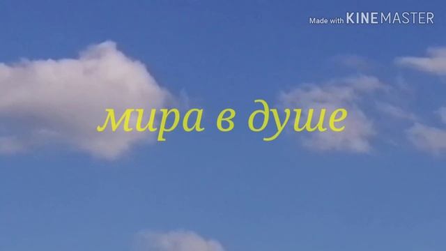 С Праздником Святой Троицы ????