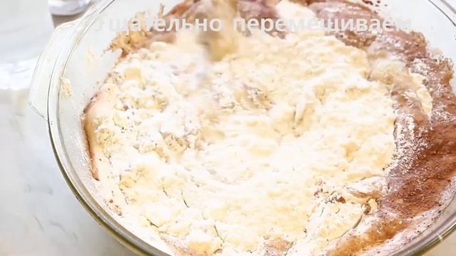 Как сделать кекс(Кекс с шоколадом).