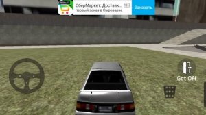 играем в нэксбот бэкрумс 3 часть