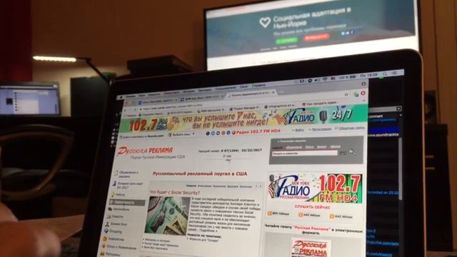 Как найти жилье в Нью-Йорке? Круг 1. смотреть онлайн