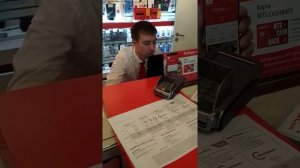 Хамское обслуживание в салоне МТС