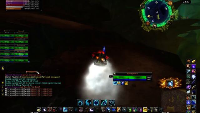 23 РБГ ЛЕГИОНА! WATCH P#RN ONLINE! Игра с рандомами. Они всерьез думают, что это РБГ! смотреть онлайн