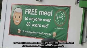 Дизайнеры, Которым Место в Аду. Часть 1