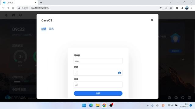 可以抛弃传统nas了？28元玩客云刷casaos变身轻NAS和影音服务器 смотреть онлайн