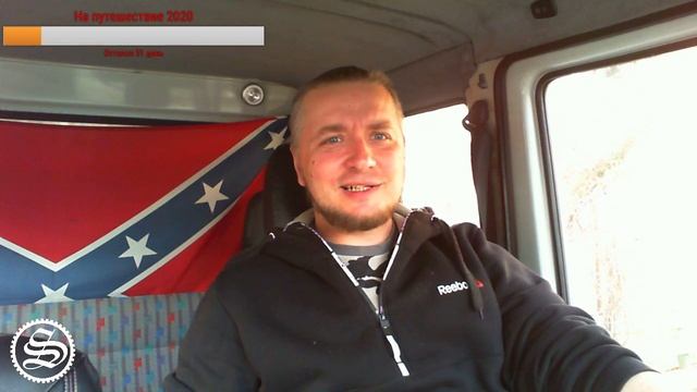 Стрим. Заходи, пообщаемся. смотреть онлайн