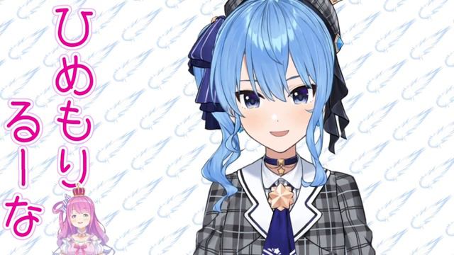 【RUS SUB】Asacoco алфавит с Суисей 【Hololive JP / Hoshimachi Suisei】 смотреть онлайн