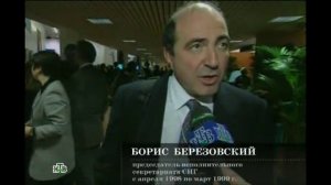 8 ½ Евгения Примакова