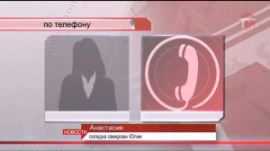 В Уссурийске мать самовольно откопала тело сына спустя 4 месяца