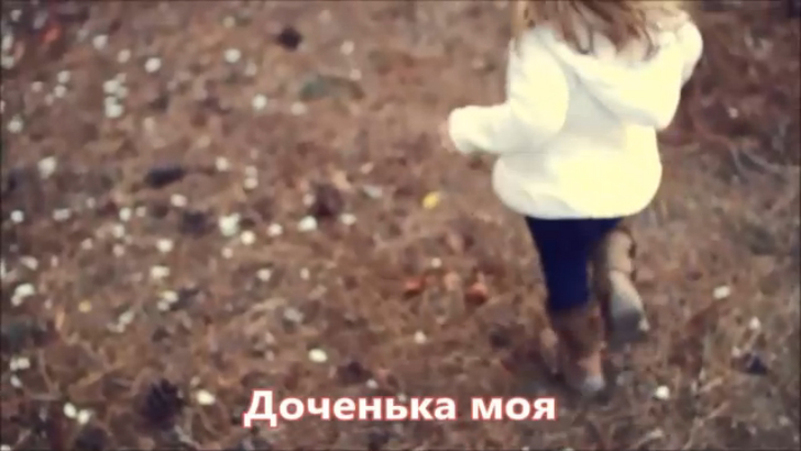 Сборная Союза - Доченька моя (NEW 2017)