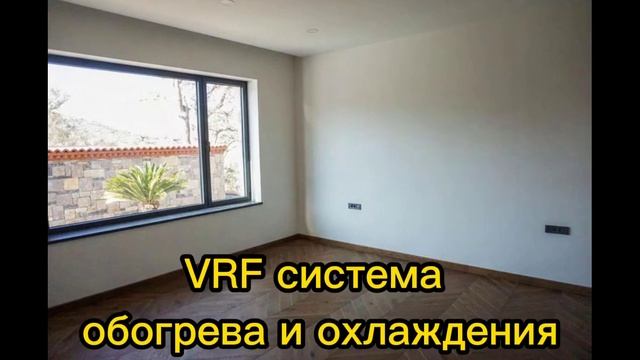 Купить виллу в Бодруме Турция. Уединённая вилла с сауной, хамамом, джакузи, сигнализацией.