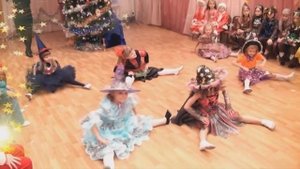 Новогодний утренник в детском саду Танец "Колдуньи"