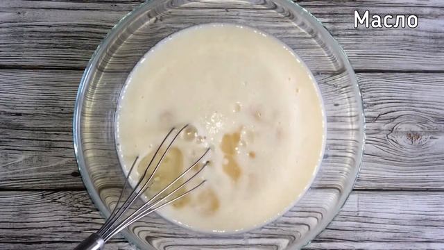Тонкие и ажурные БЛИНЫ на молоке и пиве!