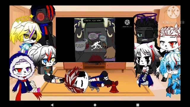 ~|Реакция сансов из разных АУ на Хоррортейл ( Horrortale )|~ [ часть 2 ]