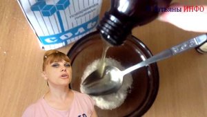 НЕ ЖДИ!!! Применяй поваренную СОЛЬ для волос, лица, тела!!!