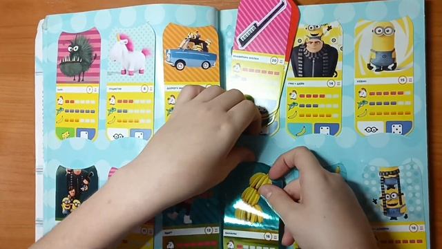 распаковка карточек гадкий я 3 смотреть онлайн