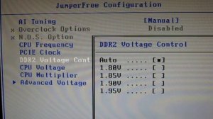 asus m2n-e  cpu core bios voltage изменение настроек в биосе