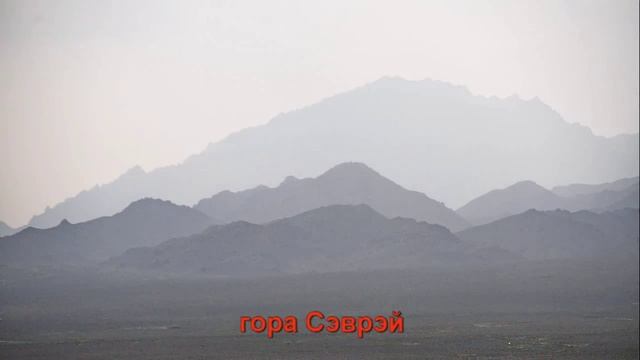 Монголия, Гоби 2012 (короткое видеоэссэ) смотреть онлайн