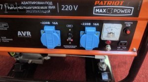 ТОП—10. Лучшие бензиновые генераторы для дома и дачи. Рейтинг 2021 года!