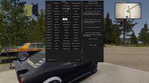 ГАЙД|КАК ОПЛАТИТЬ СЧЕТА ЗА ТЕЛЕФОН|MY SUMMER CAR