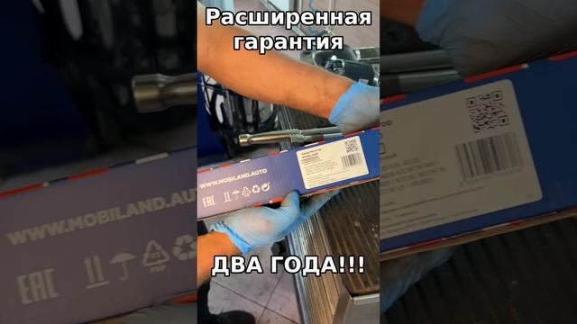 СТУЧАТ ЗАДНИЕ СТОЙКИ | ЗАМЕНА АМОРТИЗАТОРА KIA RIO3 HYUNDAI SOLARIS #shorts смотреть онлайн