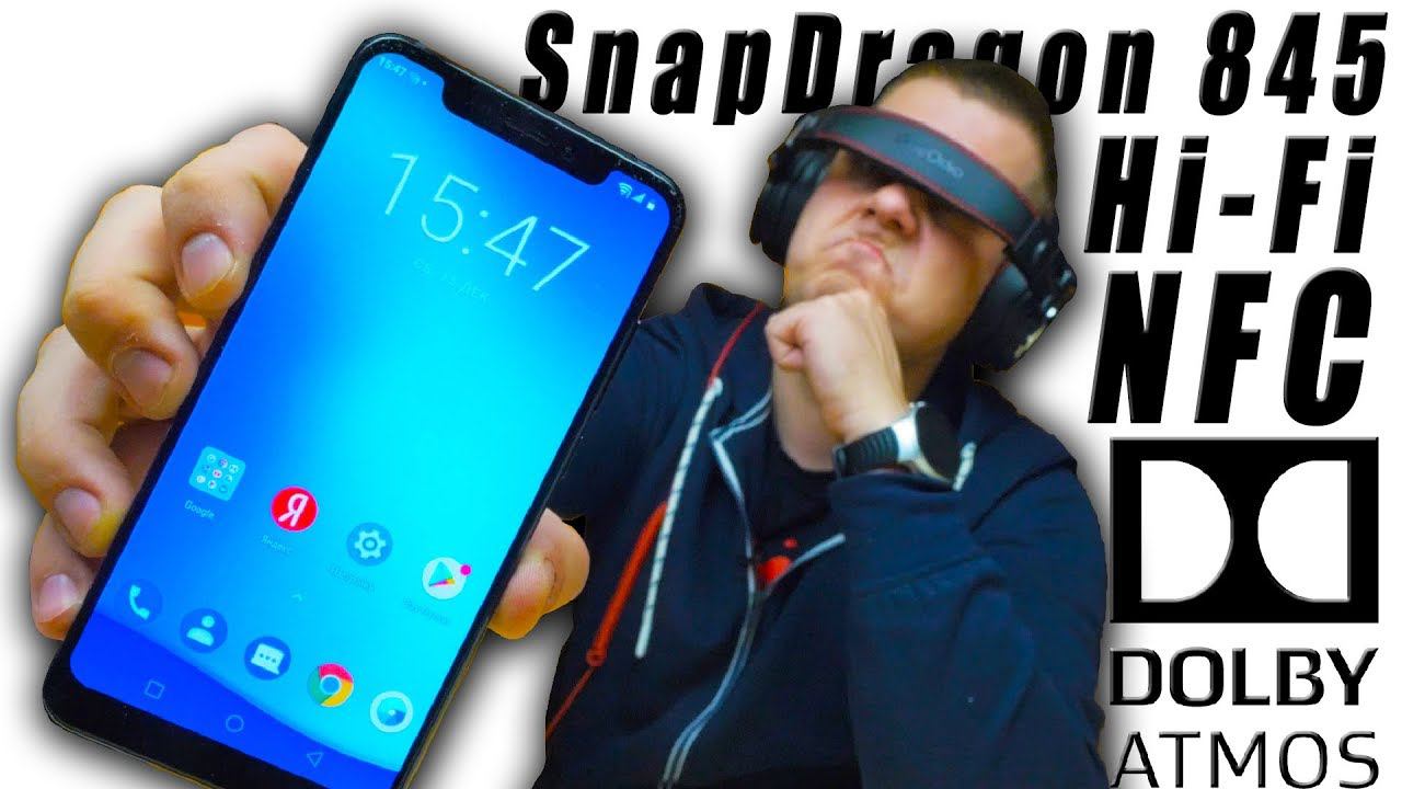 Как превратить 25 кадров в 60! ZTE Axon 9 Pro